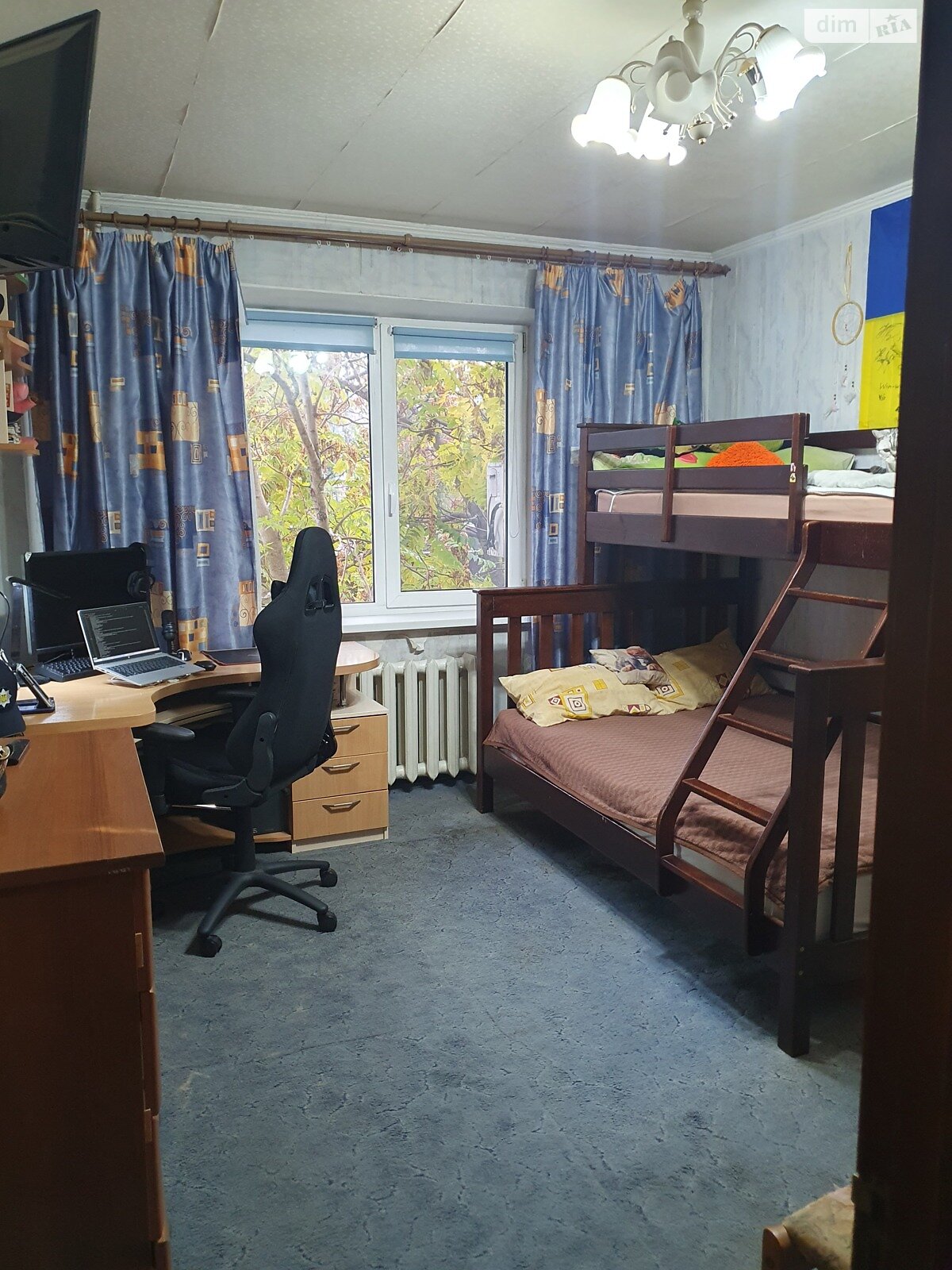 Продажа двухкомнатной квартиры в Днепре, на шоссе Донецкое, район Каменский фото 1