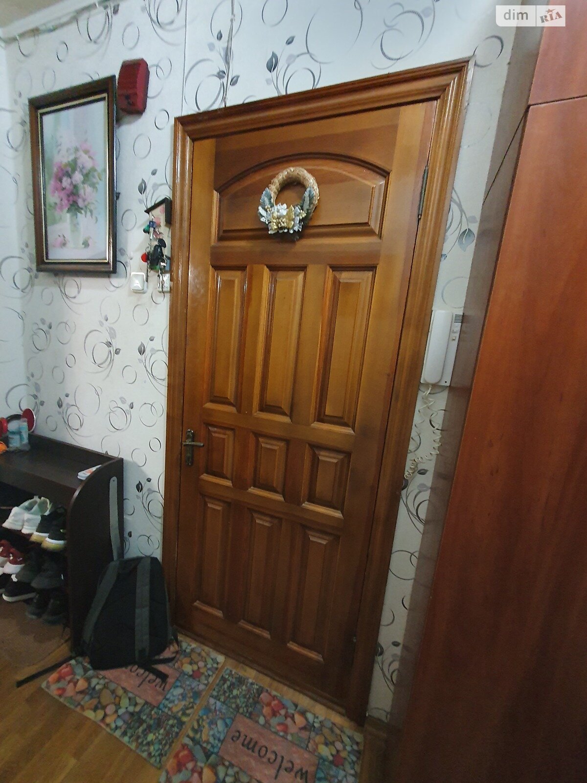 Продажа двухкомнатной квартиры в Днепре, на шоссе Донецкое, район Каменский фото 1