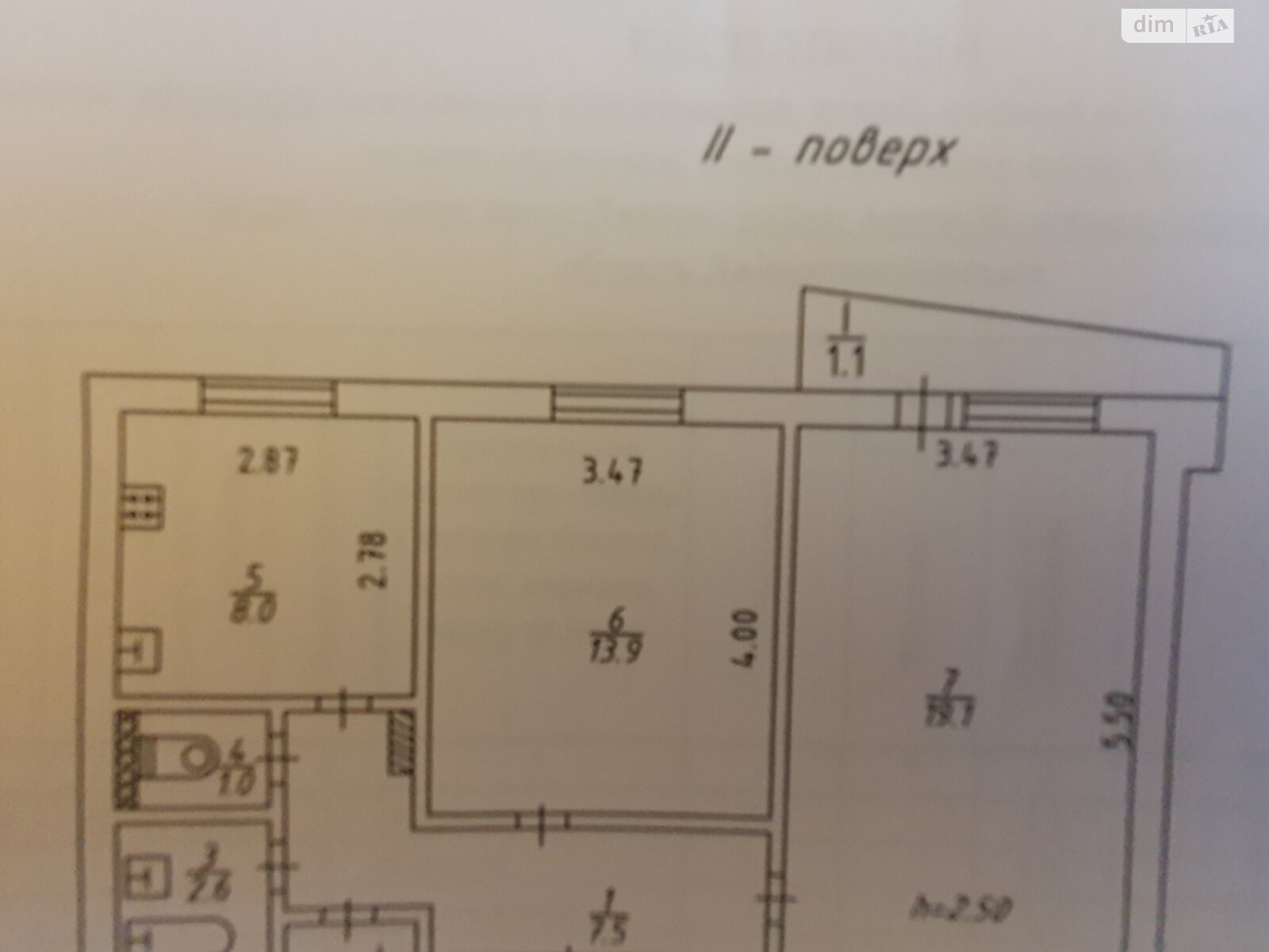 Продажа двухкомнатной квартиры в Днепре, на шоссе Донецкое, район Каменский фото 1