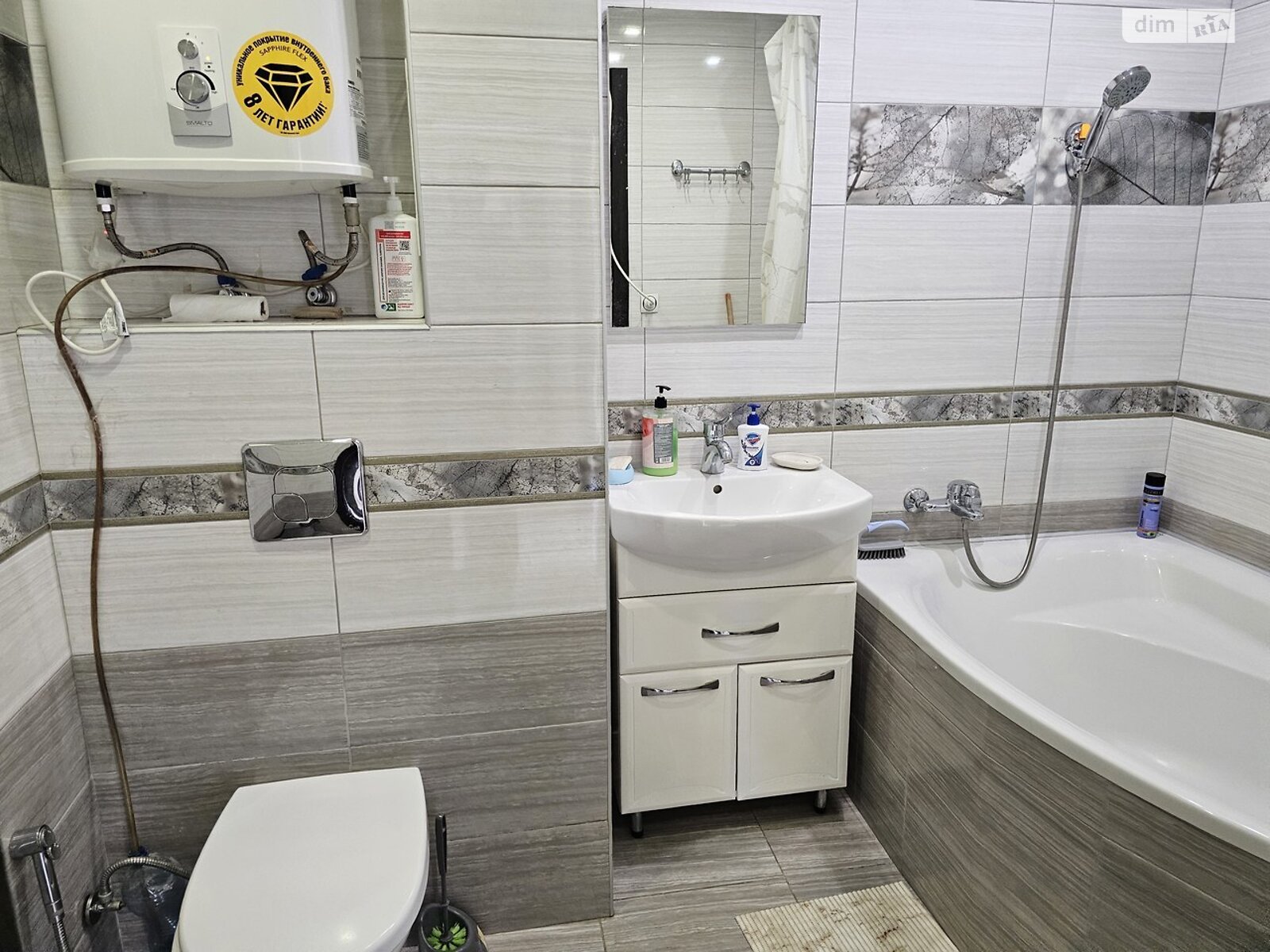 Продаж чотирикімнатної квартири в Дніпрі, на шосе Донецьке 15, район Кам'янський фото 1 Продаж чотирикімнатної квартири в Дніпрі, на шосе Донецьке 15, район Кам'янський фото 1