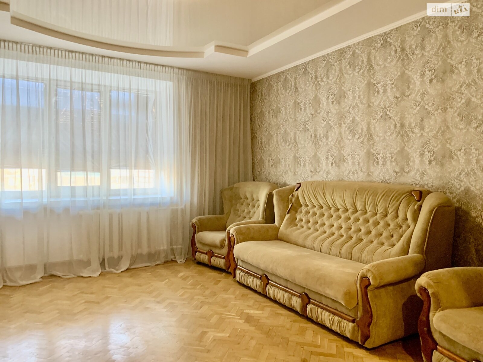 Продажа двухкомнатной квартиры в Днепре, на ул. Высоцкого 2, район Каменский фото 1 Продажа двухкомнатной квартиры в Днепре, на ул. Высоцкого 2, район Каменский фото 1