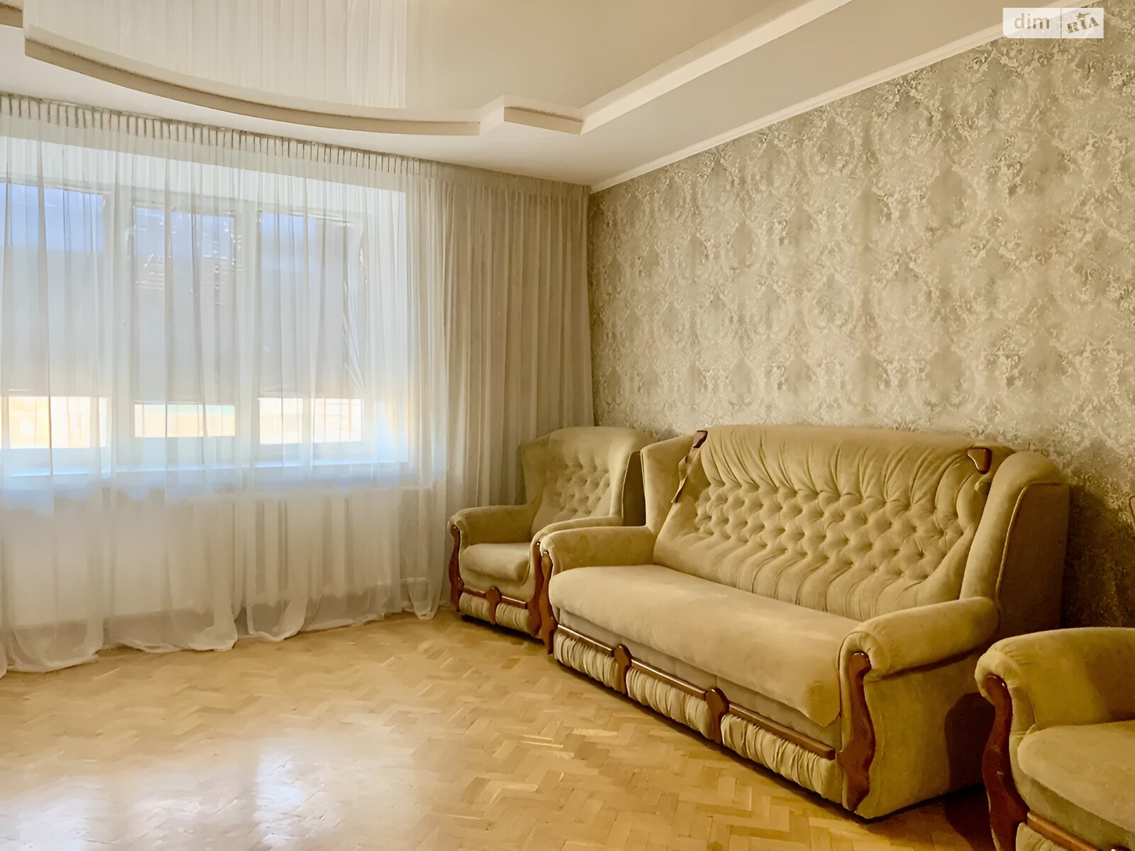 Продажа двухкомнатной квартиры в Днепре, на ул. Высоцкого 2, район Каменский фото 1 Продажа двухкомнатной квартиры в Днепре, на ул. Высоцкого 2, район Каменский фото 1
