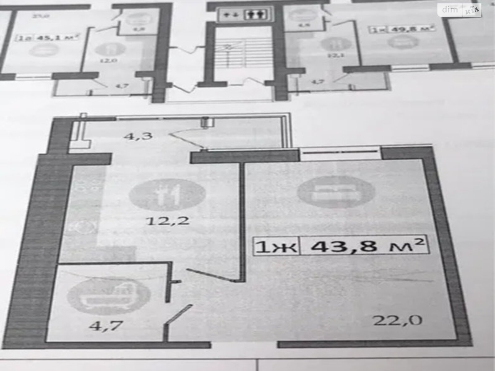 Продажа двухкомнатной квартиры в Днепре, на ул. Семейная 44, район Камянка фото 1