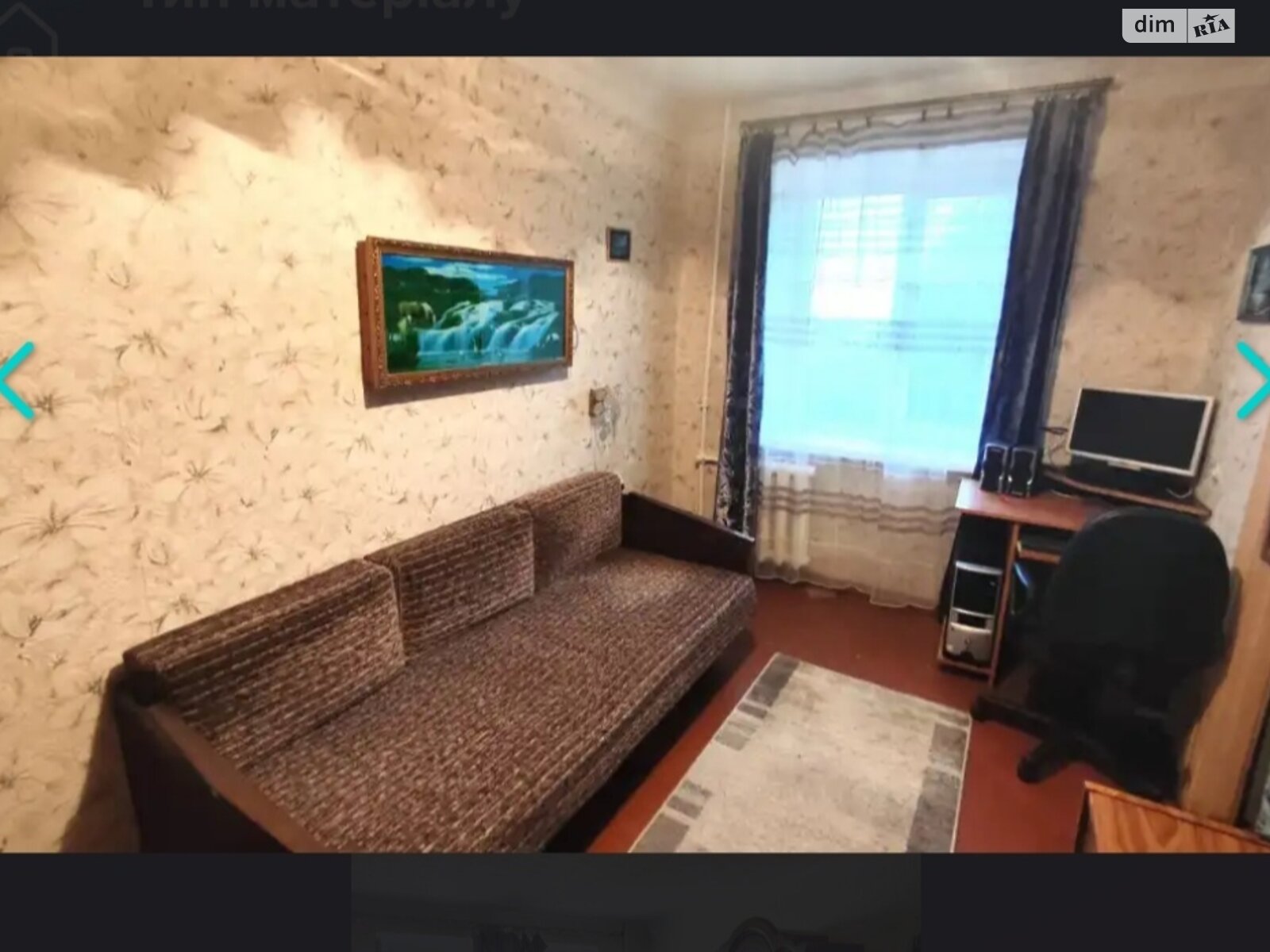 Продаж трикімнатної квартири в Дніпрі, на пл. Новокодацька 1, район Кайдаки фото 1 Продаж трикімнатної квартири в Дніпрі, на пл. Новокодацька 1, район Кайдаки фото 1