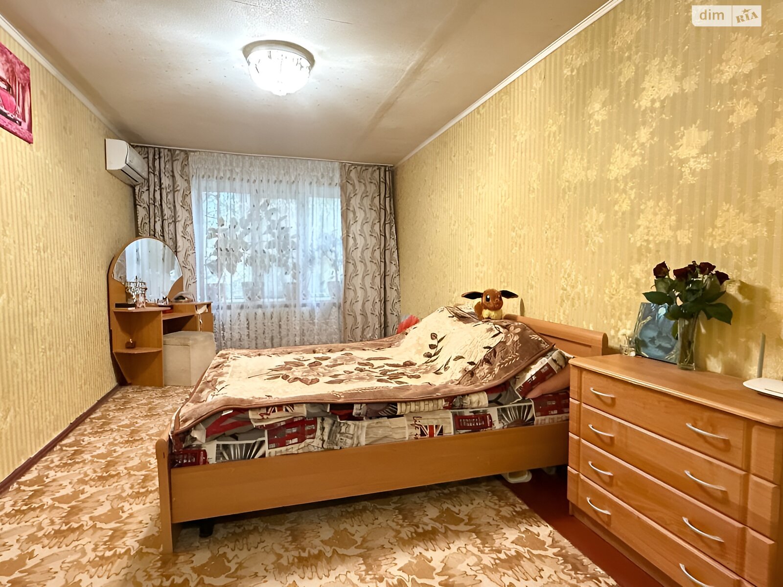 Продажа трехкомнатной квартиры в Днепре, на пл. Новокодацкая, район Кайдаки фото 1 Продажа трехкомнатной квартиры в Днепре, на пл. Новокодацкая, район Кайдаки фото 1