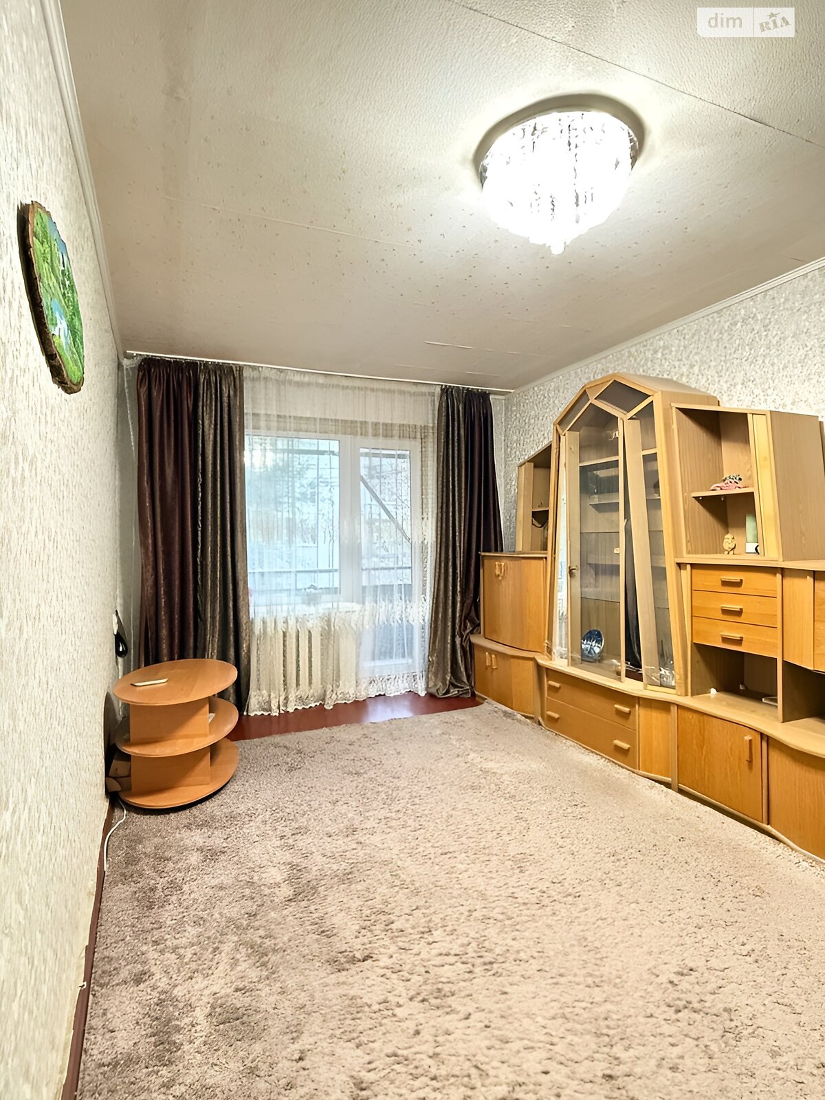 Продажа трехкомнатной квартиры в Днепре, на пл. Новокодацкая, район Кайдаки фото 1 Продажа трехкомнатной квартиры в Днепре, на пл. Новокодацкая, район Кайдаки фото 1