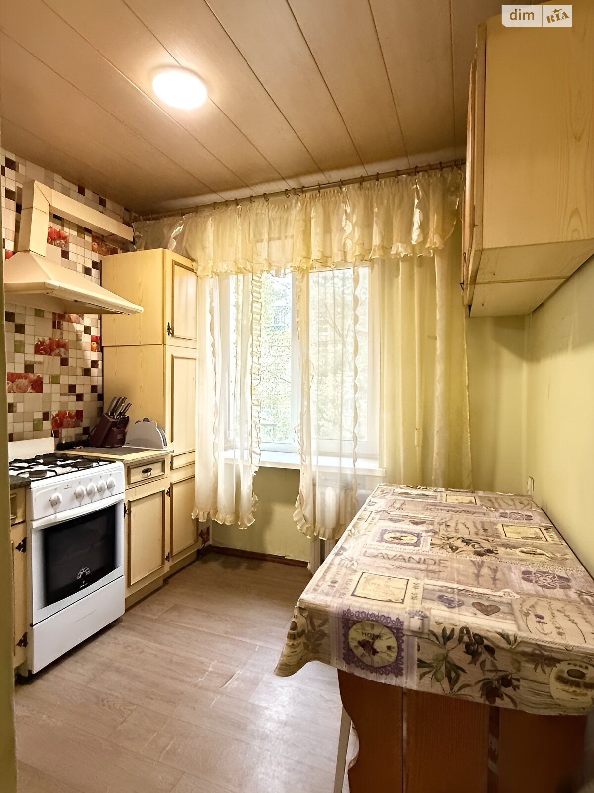 Продажа трехкомнатной квартиры в Днепре, на пл. Новокодацкая, район Кайдаки фото 1 Продажа трехкомнатной квартиры в Днепре, на пл. Новокодацкая, район Кайдаки фото 1