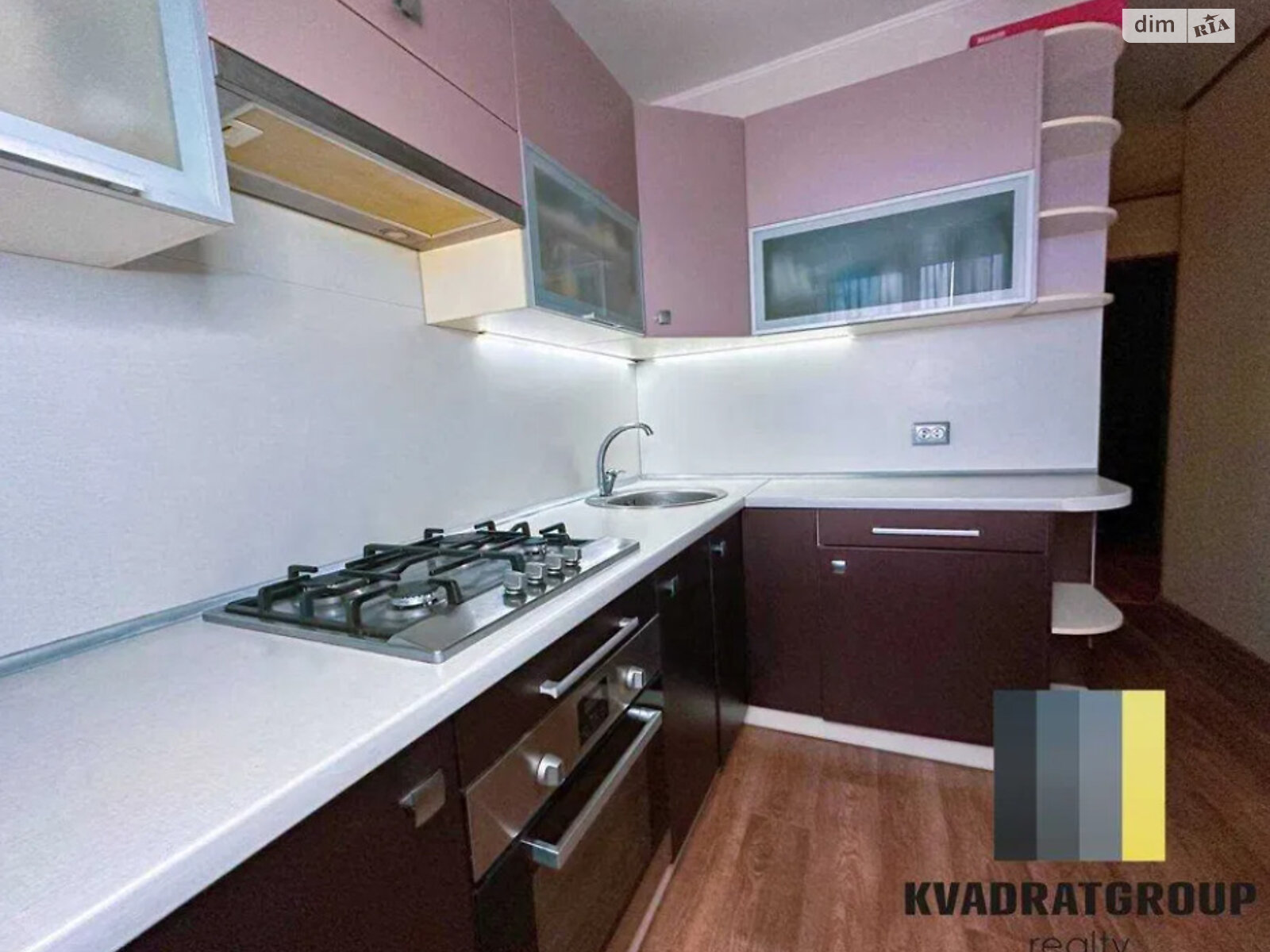 Продажа двухкомнатной квартиры в Днепре, на ул. Киргизская 3, фото 1