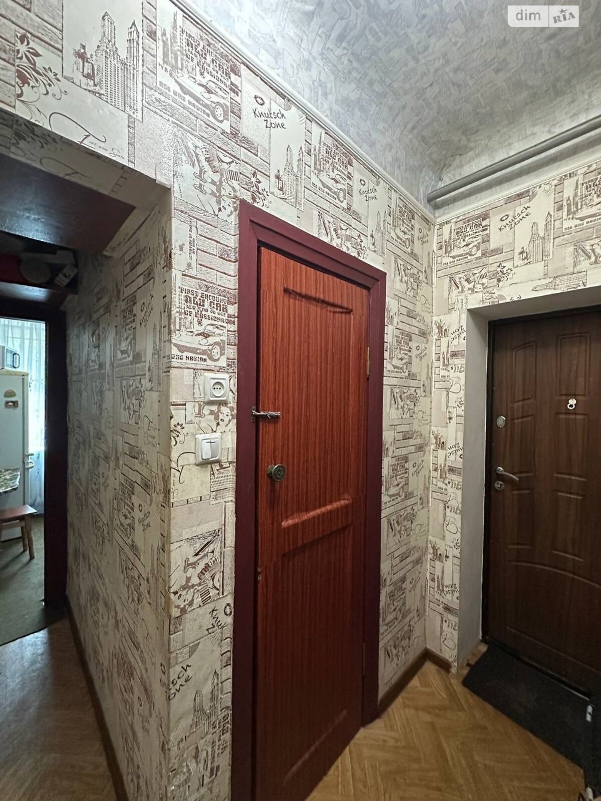 Продажа двухкомнатной квартиры в Днепре, на ул. Артековская 21, район Косиора фото 1 Продажа двухкомнатной квартиры в Днепре, на ул. Артековская 21, район Косиора фото 1