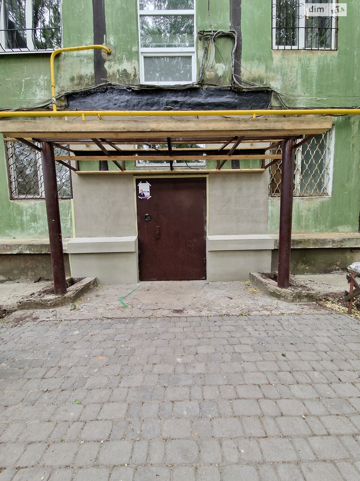 Продажа двухкомнатной квартиры в Днепре, на ул. Батумская 10, район Косиора фото 1