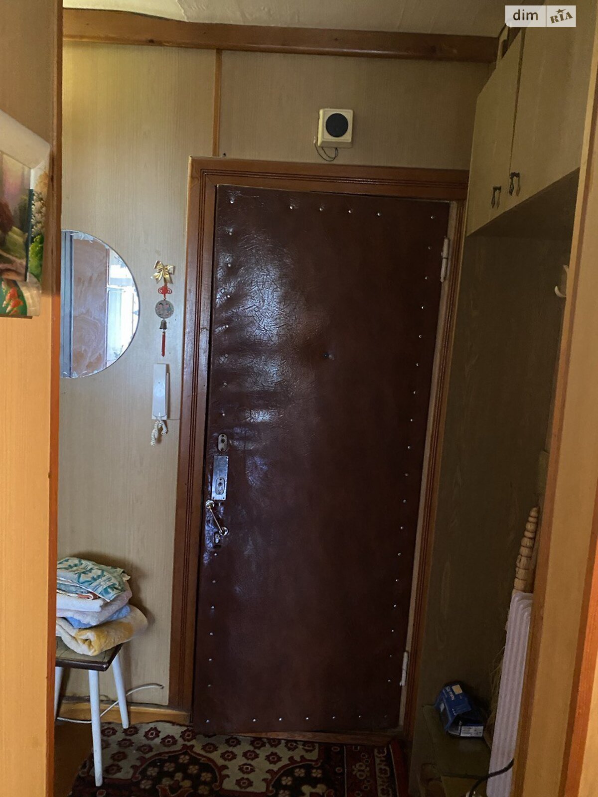 Продажа двухкомнатной квартиры в Днепре, на ул. Батумская 26, район Индустриальный фото 1 Продажа двухкомнатной квартиры в Днепре, на ул. Батумская 26, район Индустриальный фото 1