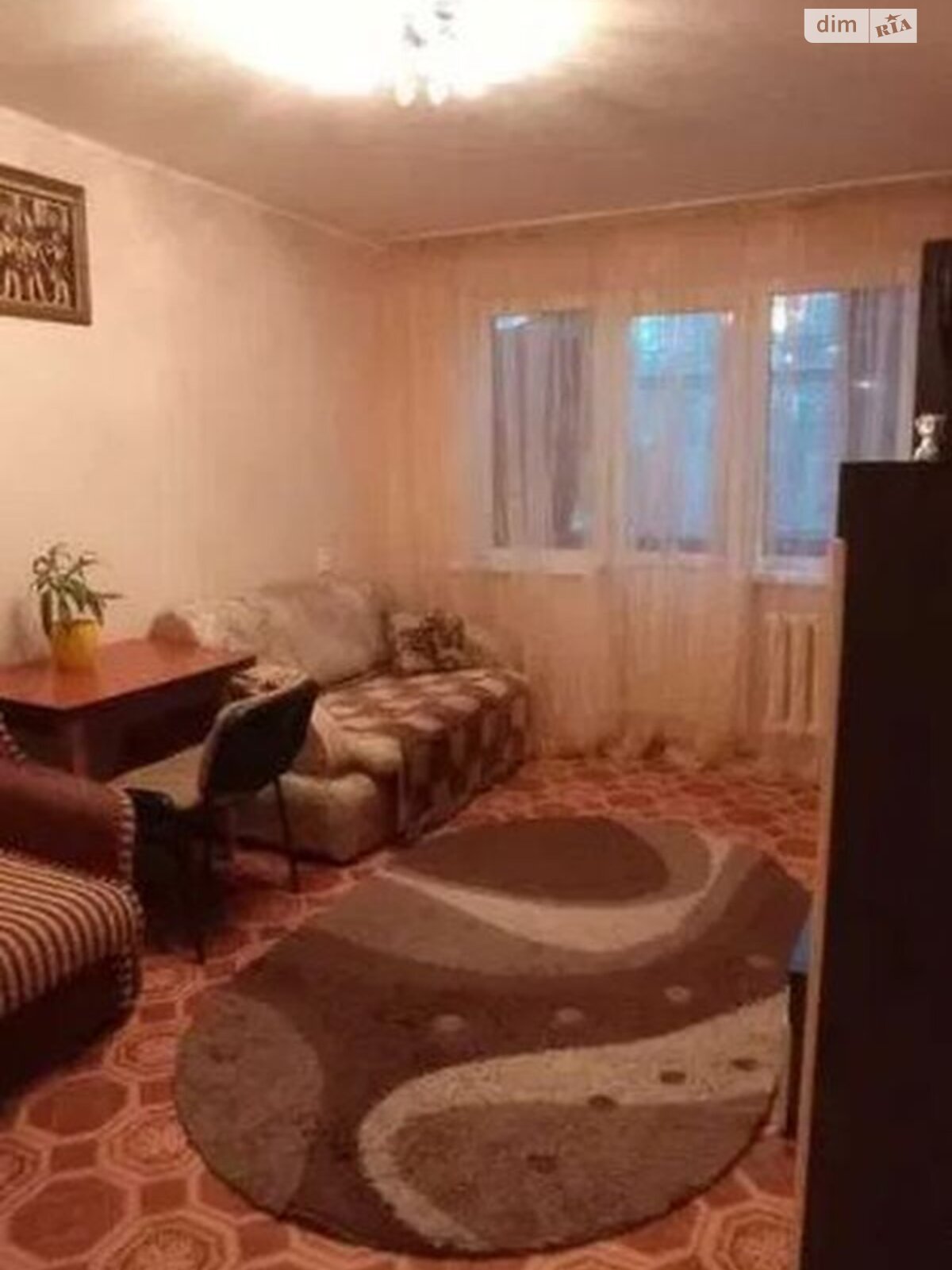 Продажа двухкомнатной квартиры в Днепре, на ул. Батумская, район Косиора фото 1 Продажа двухкомнатной квартиры в Днепре, на ул. Батумская, район Косиора фото 1