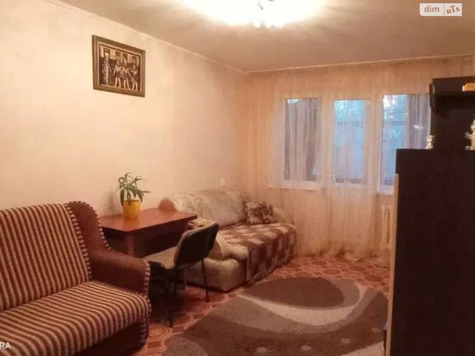 Продажа двухкомнатной квартиры в Днепре, на ул. Батумская, район Косиора фото 1 Продажа двухкомнатной квартиры в Днепре, на ул. Батумская, район Косиора фото 1