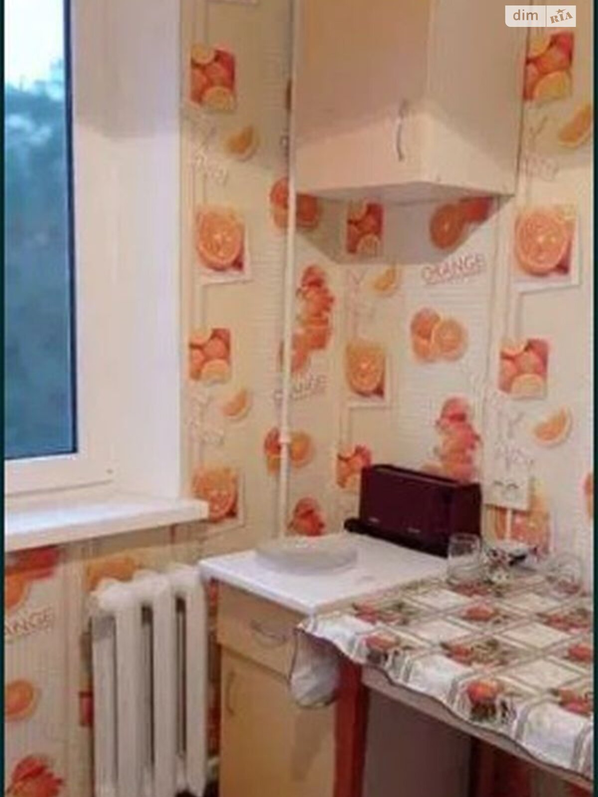 Продажа двухкомнатной квартиры в Днепре, на ул. Батумская, район Косиора фото 1 Продажа двухкомнатной квартиры в Днепре, на ул. Батумская, район Косиора фото 1