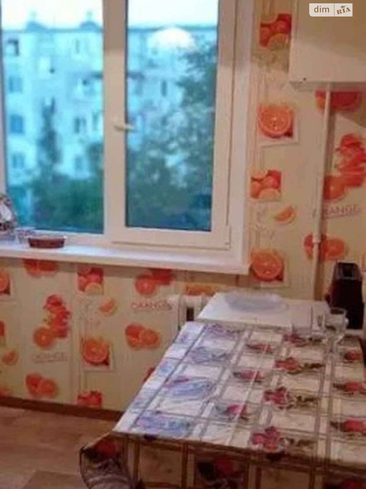 Продажа двухкомнатной квартиры в Днепре, на ул. Батумская, район Косиора фото 1 Продажа двухкомнатной квартиры в Днепре, на ул. Батумская, район Косиора фото 1
