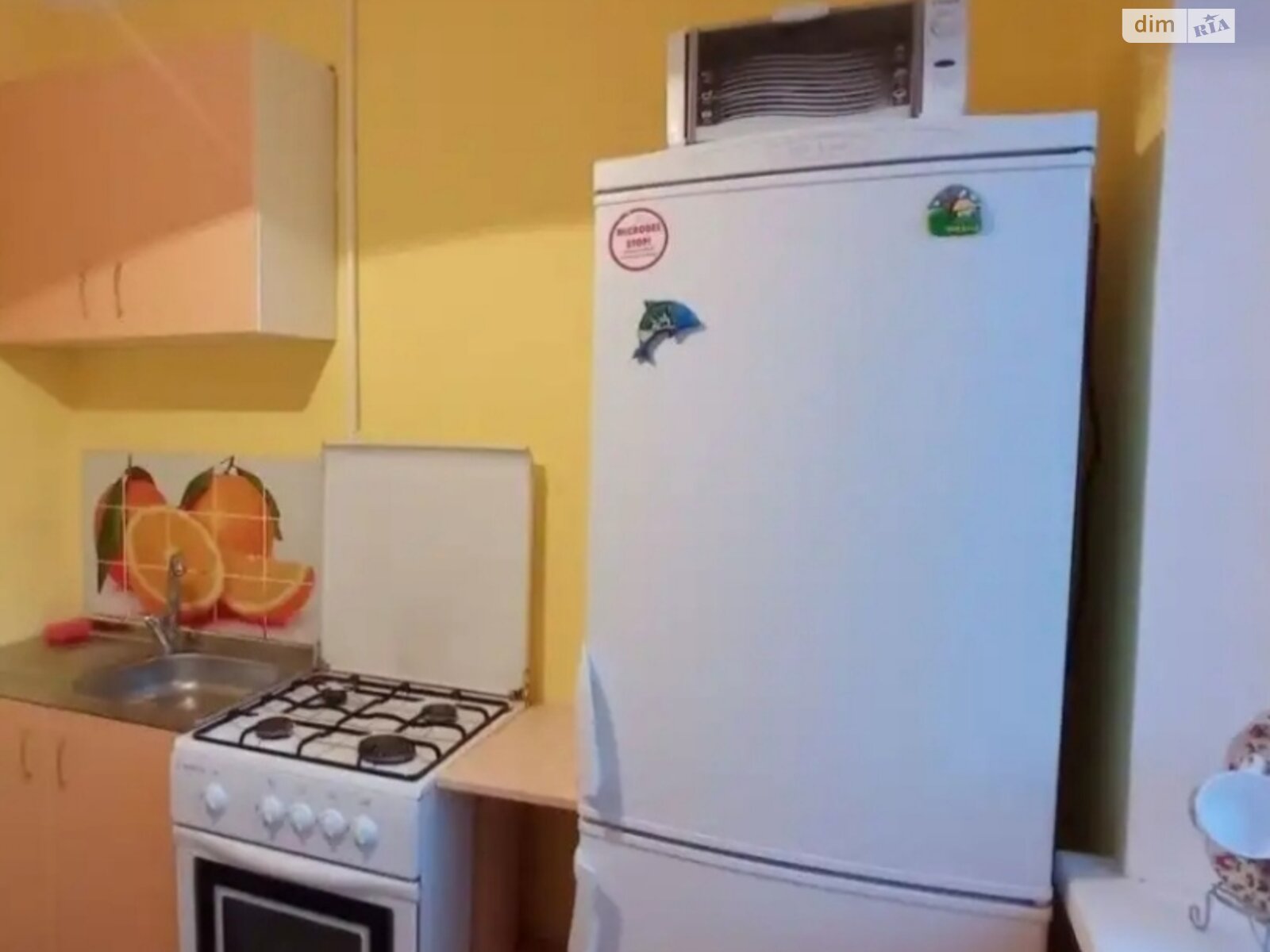 Продаж двокімнатної квартири в Дніпрі, на вул. Батумська 48, район Косіора фото 1 Продаж двокімнатної квартири в Дніпрі, на вул. Батумська 48, район Косіора фото 1