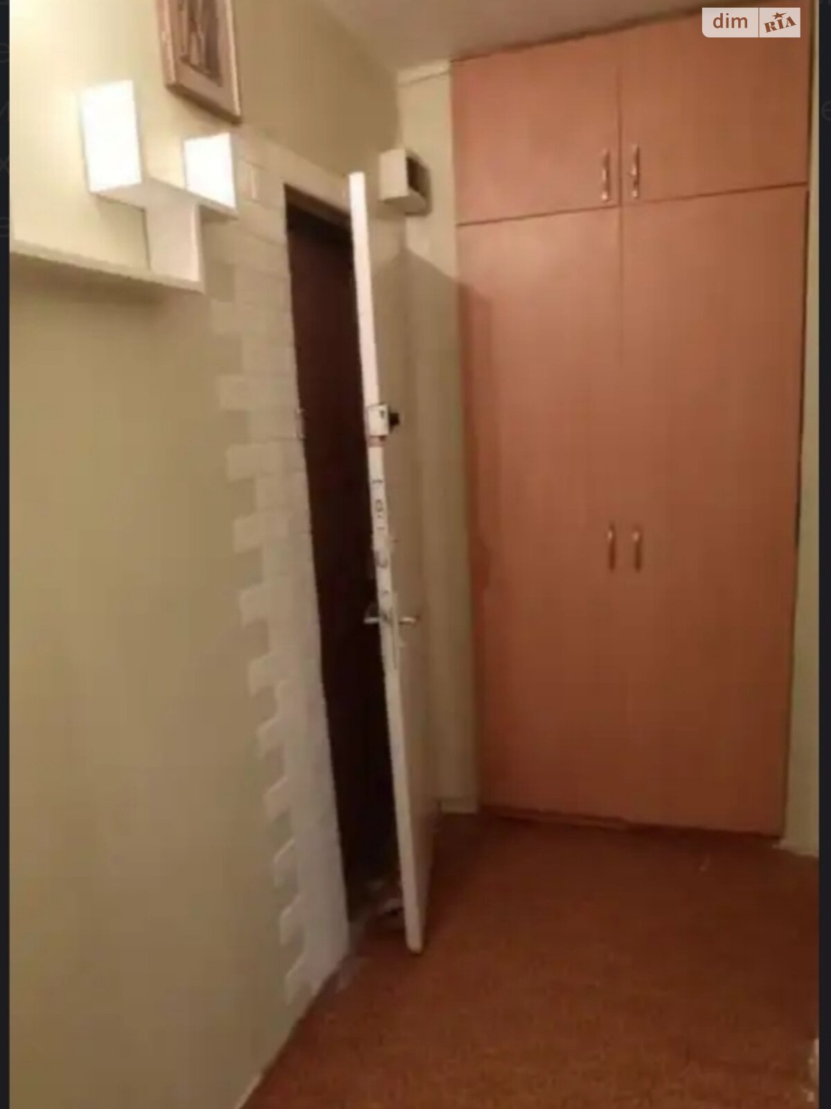 Продаж двокімнатної квартири в Дніпрі, на вул. Батумська 48, район Косіора фото 1 Продаж двокімнатної квартири в Дніпрі, на вул. Батумська 48, район Косіора фото 1