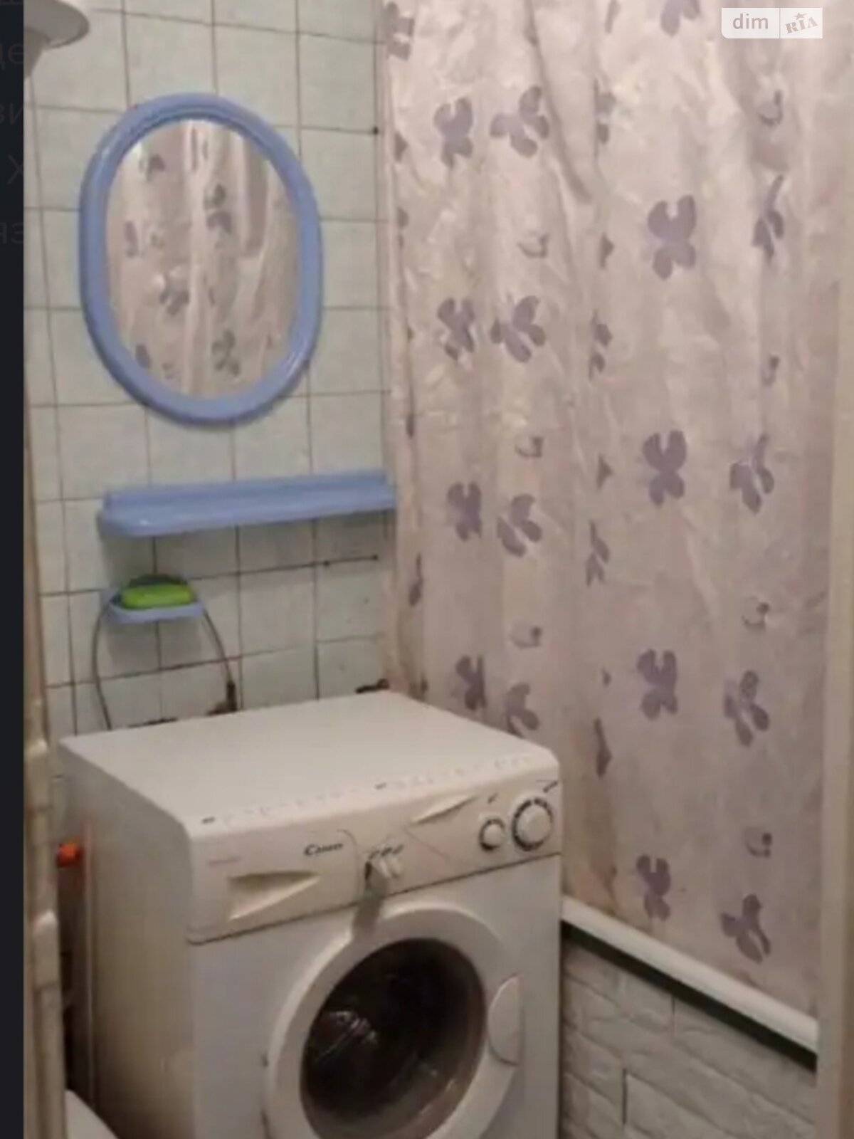 Продаж двокімнатної квартири в Дніпрі, на вул. Батумська 48, район Косіора фото 1 Продаж двокімнатної квартири в Дніпрі, на вул. Батумська 48, район Косіора фото 1