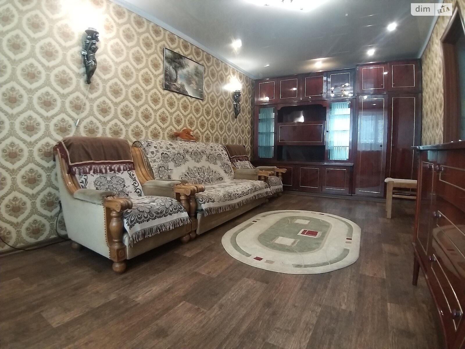 Продажа двухкомнатной квартиры в Днепре, на ул. Батумская 9, район Косиора фото 1 Продажа двухкомнатной квартиры в Днепре, на ул. Батумская 9, район Косиора фото 1