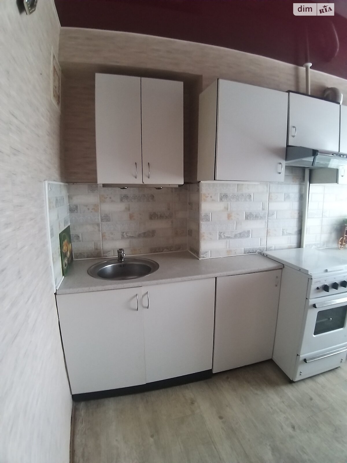 Продажа двухкомнатной квартиры в Днепре, на ул. Батумская 9, район Косиора фото 1 Продажа двухкомнатной квартиры в Днепре, на ул. Батумская 9, район Косиора фото 1