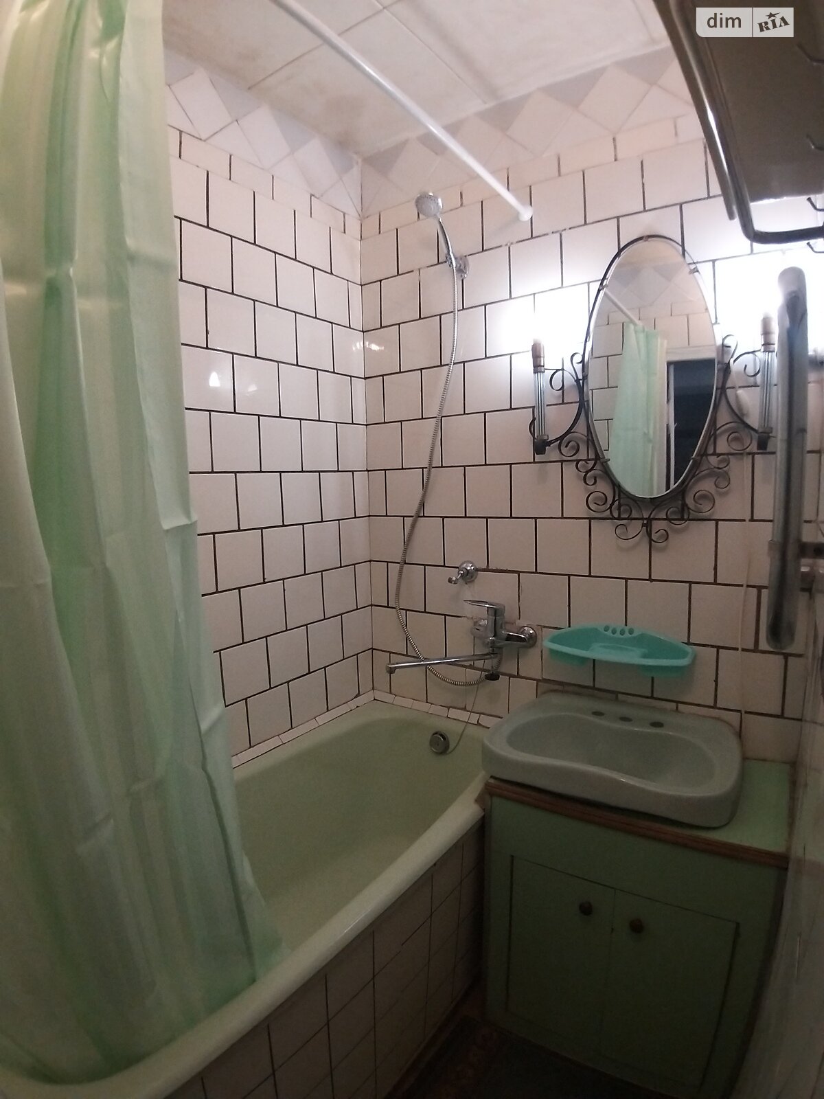 Продажа двухкомнатной квартиры в Днепре, на ул. Батумская 9, район Косиора фото 1 Продажа двухкомнатной квартиры в Днепре, на ул. Батумская 9, район Косиора фото 1