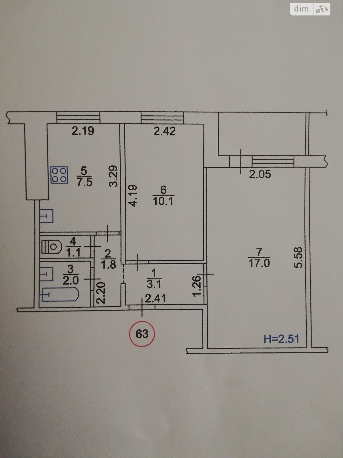 Продажа двухкомнатной квартиры в Днепре, на ул. Батумская 9, район Косиора фото 1 Продажа двухкомнатной квартиры в Днепре, на ул. Батумская 9, район Косиора фото 1