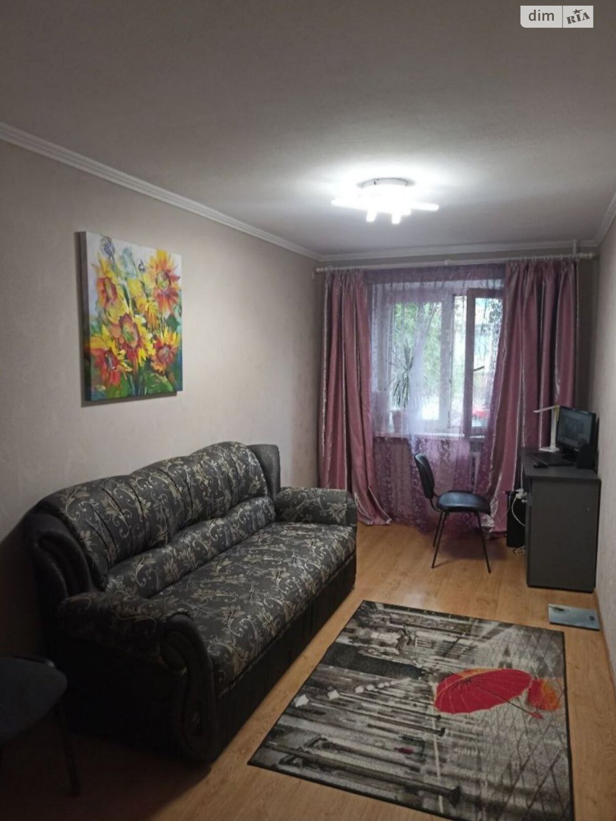 Продажа трехкомнатной квартиры в Днепре, на ул. Батумская, район Косиора фото 1