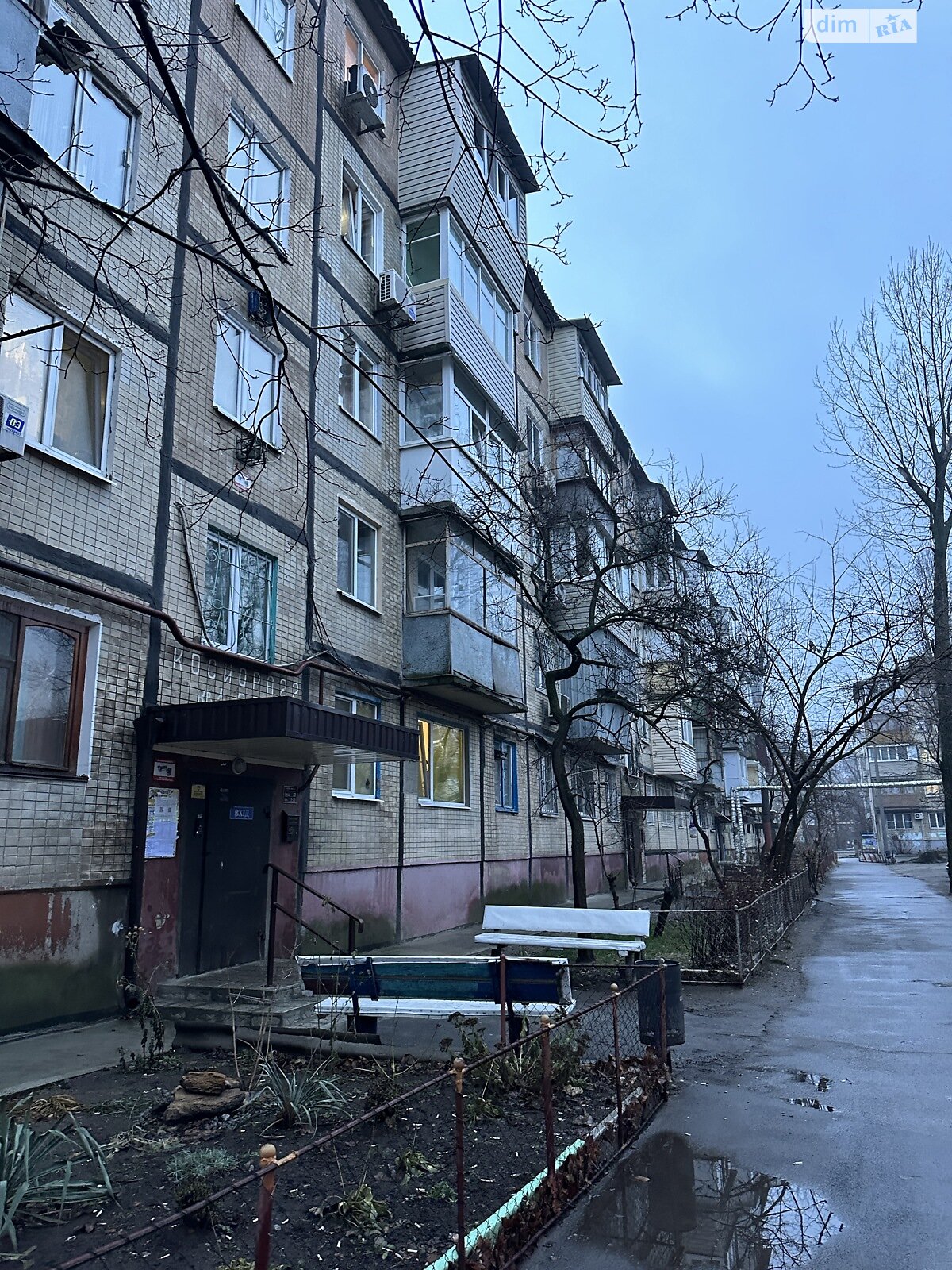 Продажа трехкомнатной квартиры в Днепре, на просп. Петра Калнышевского 22, район Косиора фото 1