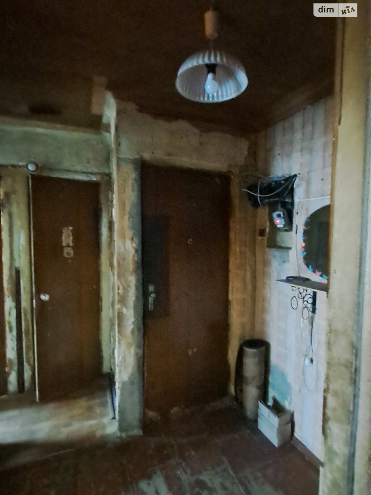 Продажа трехкомнатной квартиры в Днепре, на ул. Галины Мазепы 5, район Косиора фото 1 Продажа трехкомнатной квартиры в Днепре, на ул. Галины Мазепы 5, район Косиора фото 1