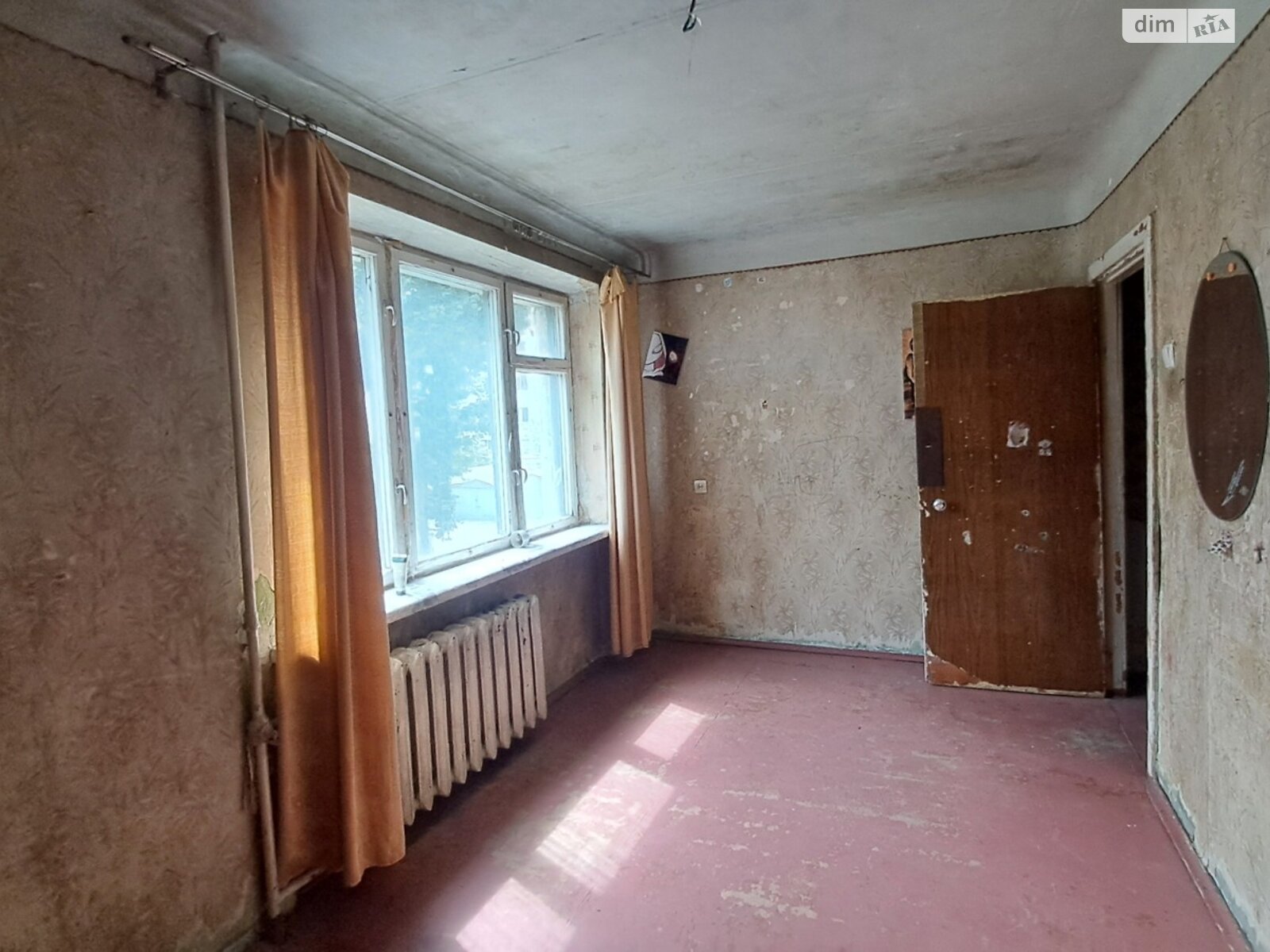 Продажа трехкомнатной квартиры в Днепре, на ул. Галины Мазепы 5, район Косиора фото 1 Продажа трехкомнатной квартиры в Днепре, на ул. Галины Мазепы 5, район Косиора фото 1