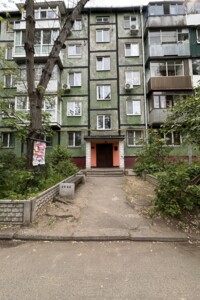 Продажа трехкомнатной квартиры в Днепре, на ул. Хмельницкого Богдана 27, район Косиора фото 2