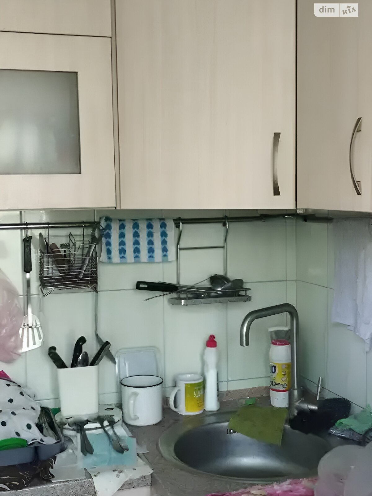 Продажа двухкомнатной квартиры в Днепре, на ул. Хмельницкого Богдана 26, район Косиора фото 1 Продажа двухкомнатной квартиры в Днепре, на ул. Хмельницкого Богдана 26, район Косиора фото 1
