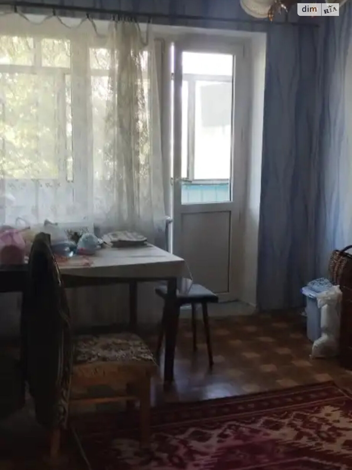 Продажа двухкомнатной квартиры в Днепре, на ул. Хмельницкого Богдана 26, район Косиора фото 1 Продажа двухкомнатной квартиры в Днепре, на ул. Хмельницкого Богдана 26, район Косиора фото 1