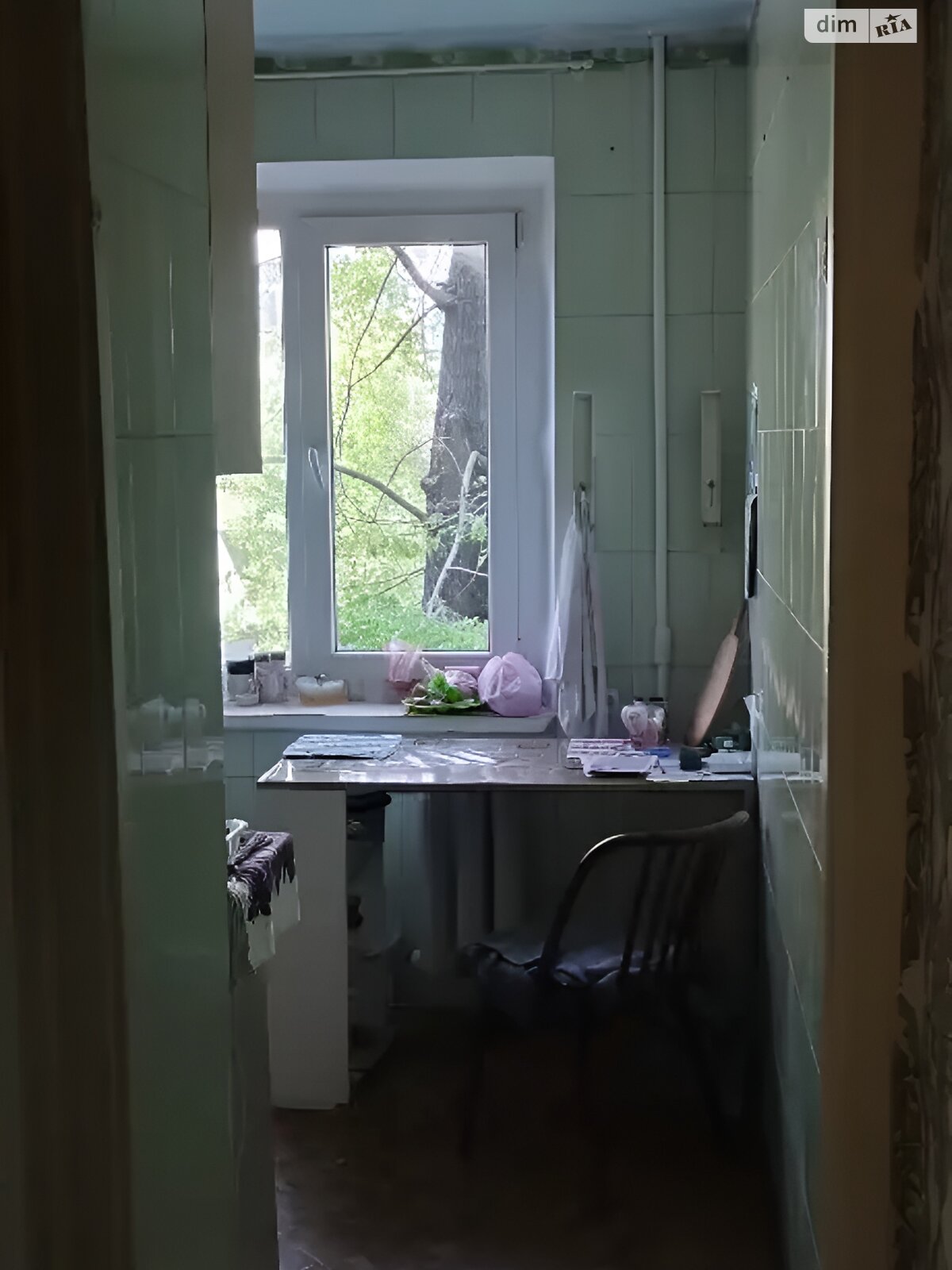 Продажа двухкомнатной квартиры в Днепре, на ул. Хмельницкого Богдана 26, район Косиора фото 1 Продажа двухкомнатной квартиры в Днепре, на ул. Хмельницкого Богдана 26, район Косиора фото 1