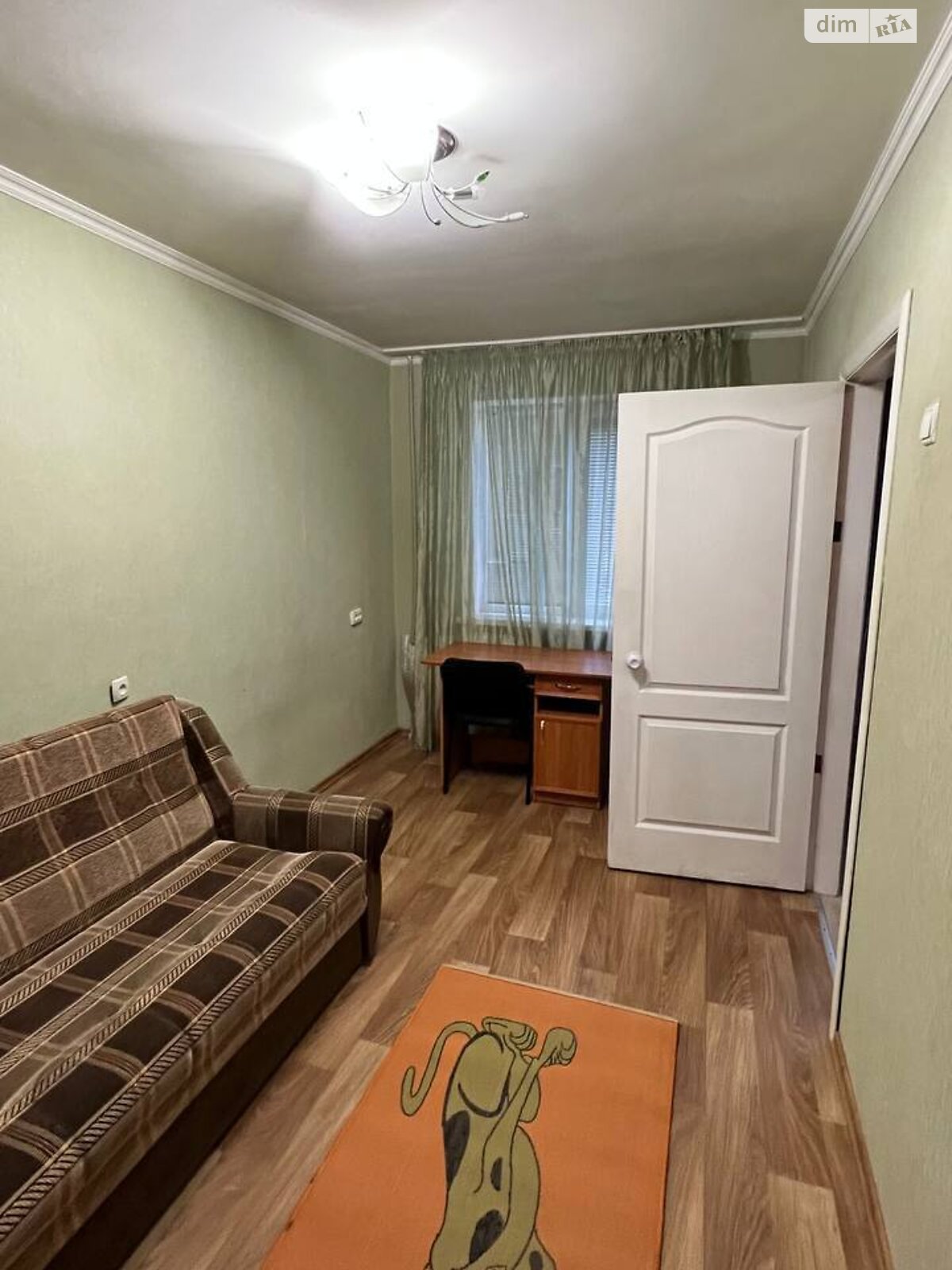 Продажа двухкомнатной квартиры в Днепре, на ул. Хмельницкого Богдана 9, район Косиора фото 1 Продажа двухкомнатной квартиры в Днепре, на ул. Хмельницкого Богдана 9, район Косиора фото 1