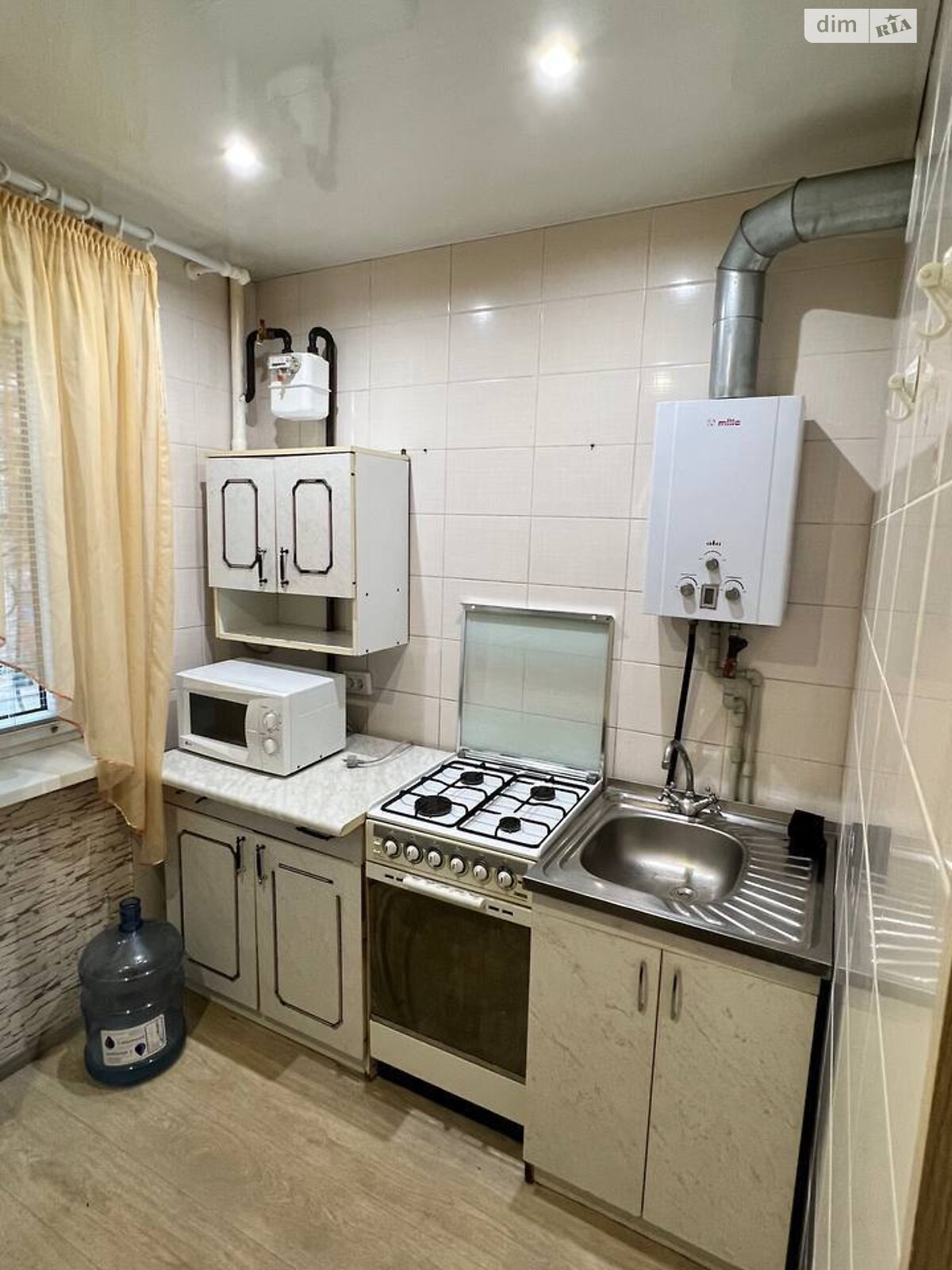 Продажа двухкомнатной квартиры в Днепре, на ул. Хмельницкого Богдана 9, район Косиора фото 1 Продажа двухкомнатной квартиры в Днепре, на ул. Хмельницкого Богдана 9, район Косиора фото 1