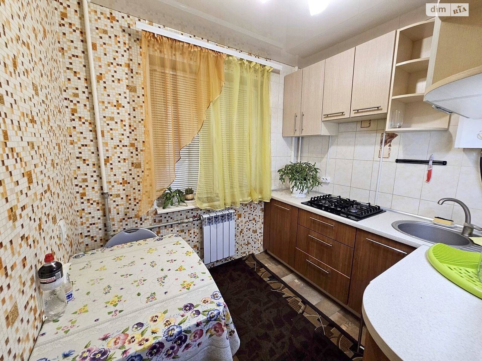 Продажа двухкомнатной квартиры в Днепре, на ул. Хмельницкого Богдана, район Косиора фото 1 Продажа двухкомнатной квартиры в Днепре, на ул. Хмельницкого Богдана, район Косиора фото 1