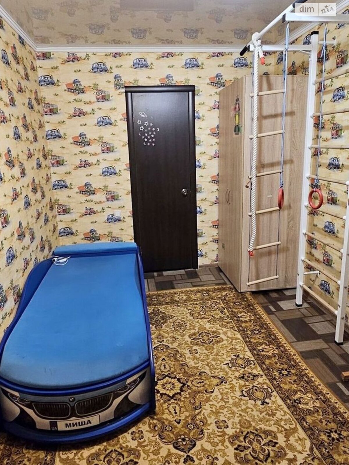 Продажа двухкомнатной квартиры в Днепре, на ул. Хмельницкого Богдана, район Косиора фото 1 Продажа двухкомнатной квартиры в Днепре, на ул. Хмельницкого Богдана, район Косиора фото 1