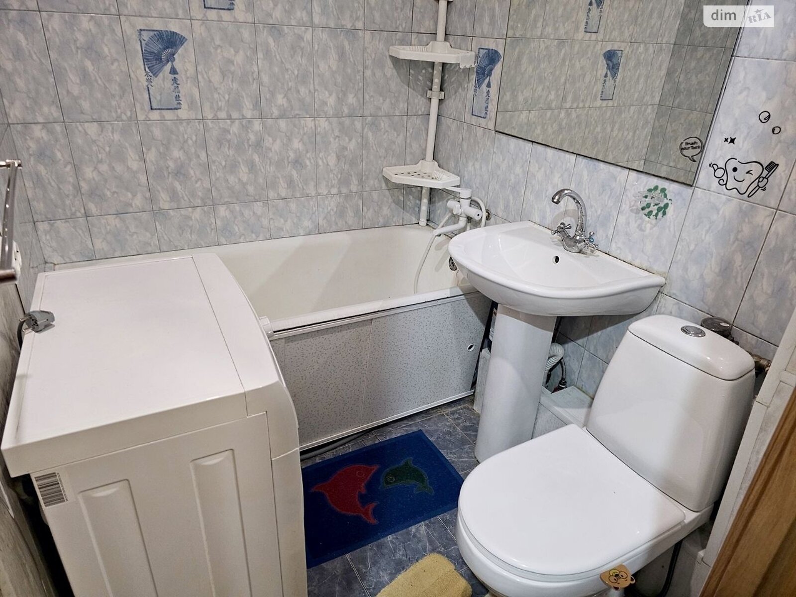 Продажа двухкомнатной квартиры в Днепре, на ул. Хмельницкого Богдана, район Косиора фото 1 Продажа двухкомнатной квартиры в Днепре, на ул. Хмельницкого Богдана, район Косиора фото 1