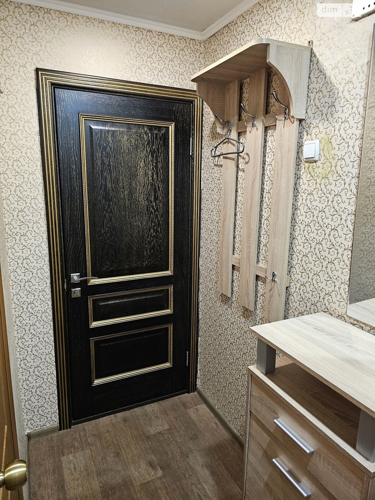 Продажа двухкомнатной квартиры в Днепре, на ул. Хмельницкого Богдана, район Косиора фото 1 Продажа двухкомнатной квартиры в Днепре, на ул. Хмельницкого Богдана, район Косиора фото 1