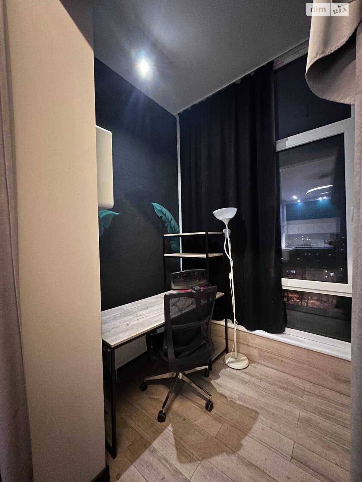 Продажа однокомнатной квартиры в Днепре, на ул. Хмельницкого Богдана 11А, район Косиора фото 1