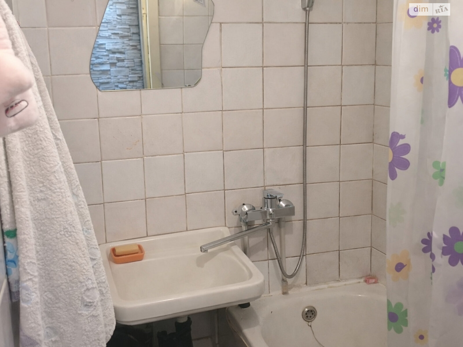 Продажа четырехкомнатной квартиры в Днепре, на ул. Хмельницкого Богдана 24, район Косиора фото 1 Продажа четырехкомнатной квартиры в Днепре, на ул. Хмельницкого Богдана 24, район Косиора фото 1