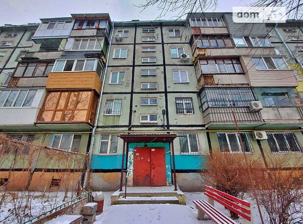 Продажа двухкомнатной квартиры в Днепре, на ул. Калнышевского Петра 45 район Косиора фото 1