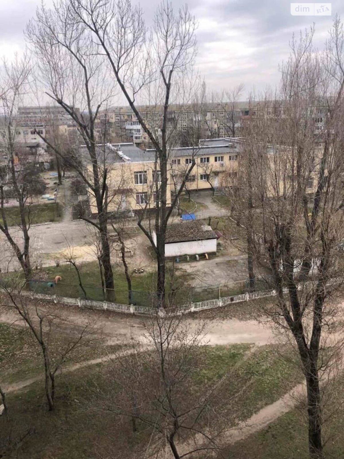 Продажа двухкомнатной квартиры в Днепре, на ул. Квитки Цисык 16-Б, район Косиора фото 1 Продажа двухкомнатной квартиры в Днепре, на ул. Квитки Цисык 16-Б, район Косиора фото 1