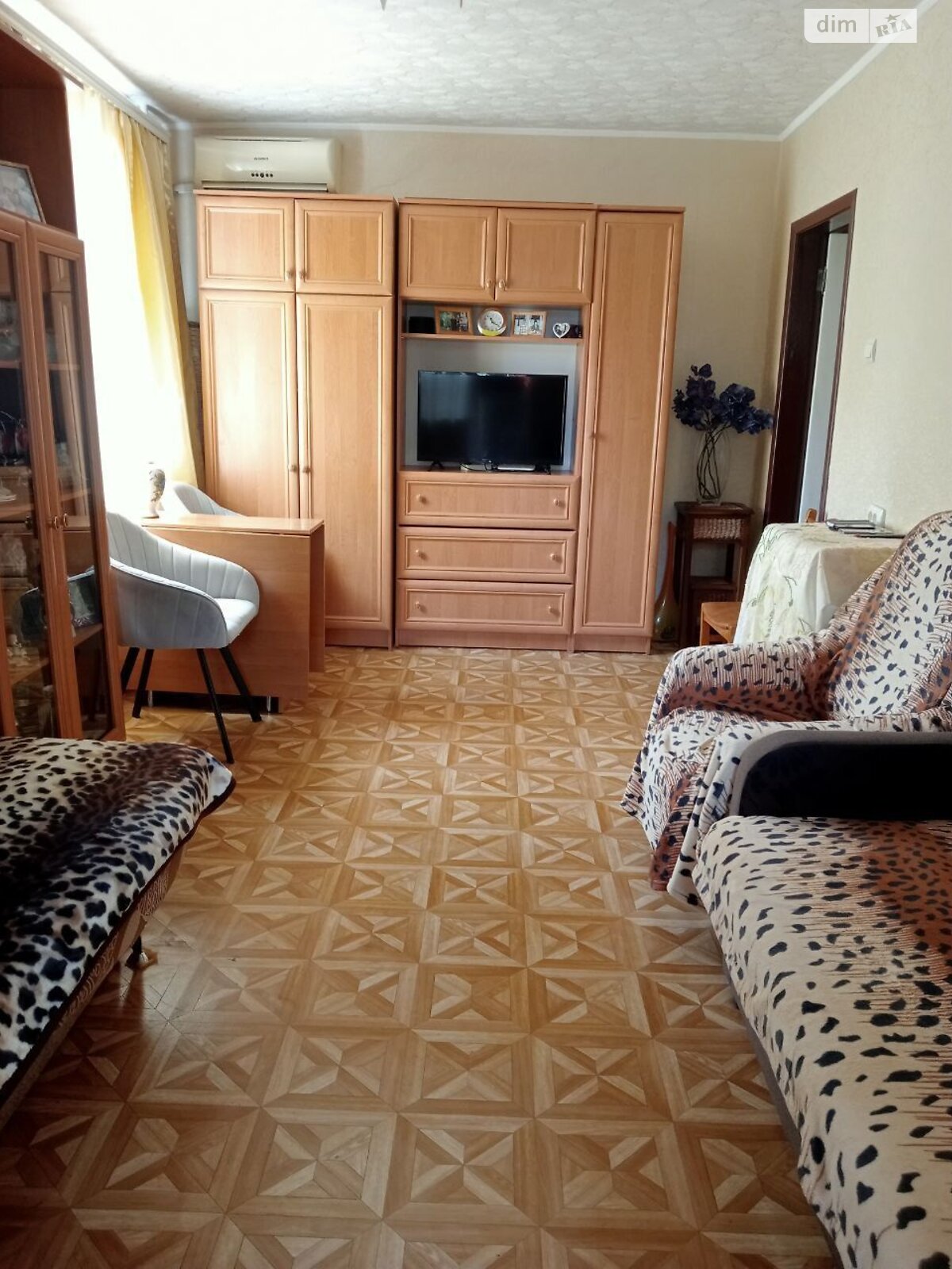 Продажа однокомнатной квартиры в Днепре, на ул. Квитки Цисык 16Б, район Косиора фото 1 Продажа однокомнатной квартиры в Днепре, на ул. Квитки Цисык 16Б, район Косиора фото 1
