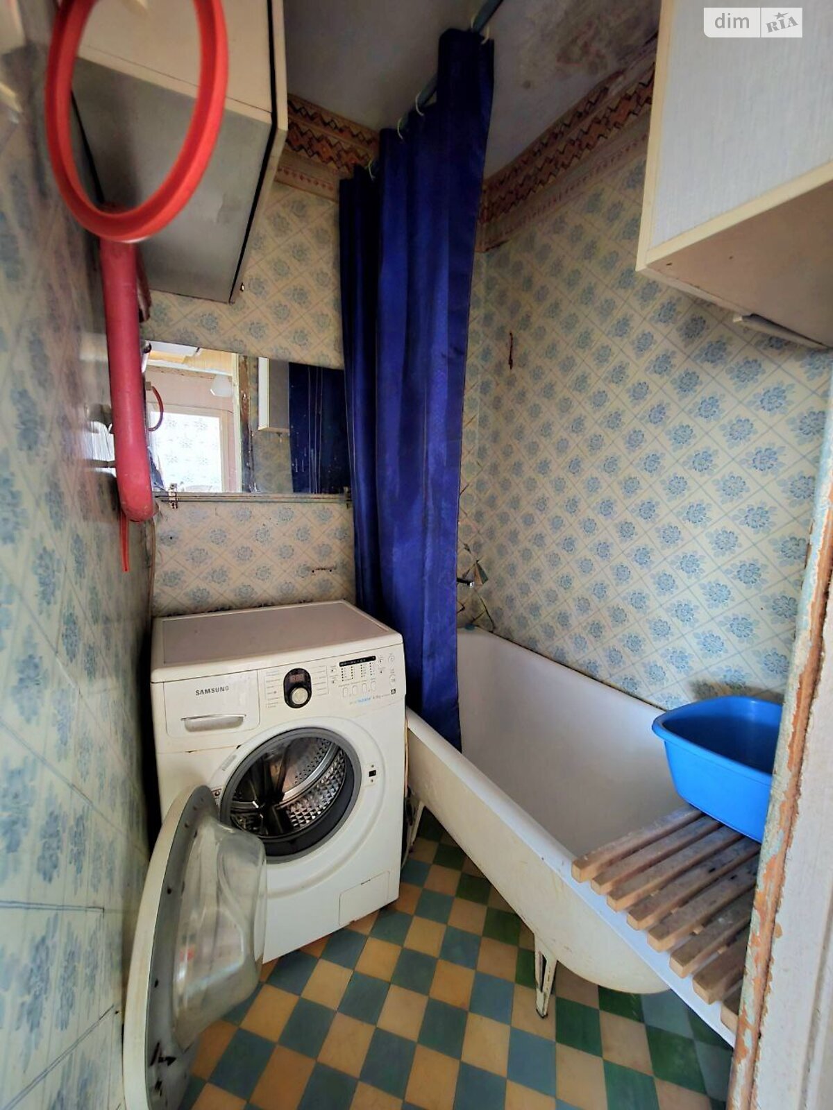 Продажа двухкомнатной квартиры в Днепре, на ул. Квитки Цисык, район Косиора фото 1 Продажа двухкомнатной квартиры в Днепре, на ул. Квитки Цисык, район Косиора фото 1