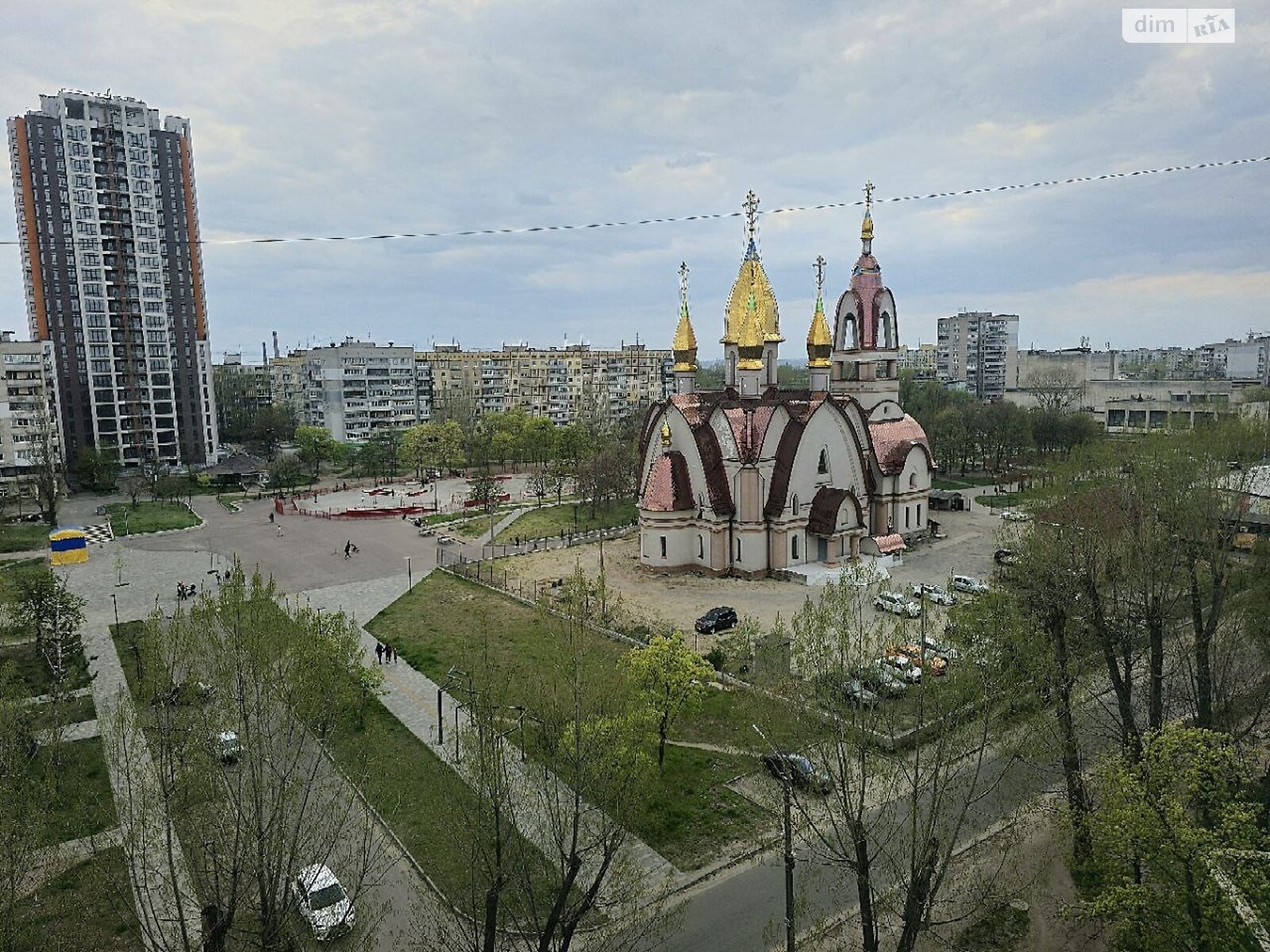 Продаж двокімнатної квартири в Дніпрі, на вул. Квітки Цісик, район Косіора фото 1 Продаж двокімнатної квартири в Дніпрі, на вул. Квітки Цісик, район Косіора фото 1
