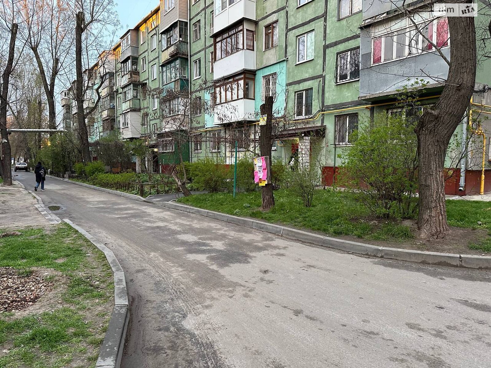 Продаж двокімнатної квартири в Дніпрі, на вул. Квітки Цісик 12, район Косіора фото 1 Продаж двокімнатної квартири в Дніпрі, на вул. Квітки Цісик 12, район Косіора фото 1