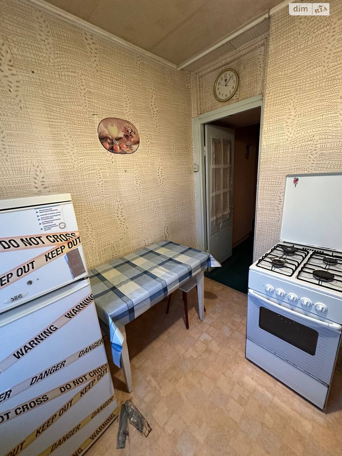 Продаж двокімнатної квартири в Дніпрі, на вул. Квітки Цісик 12, район Косіора фото 1 Продаж двокімнатної квартири в Дніпрі, на вул. Квітки Цісик 12, район Косіора фото 1