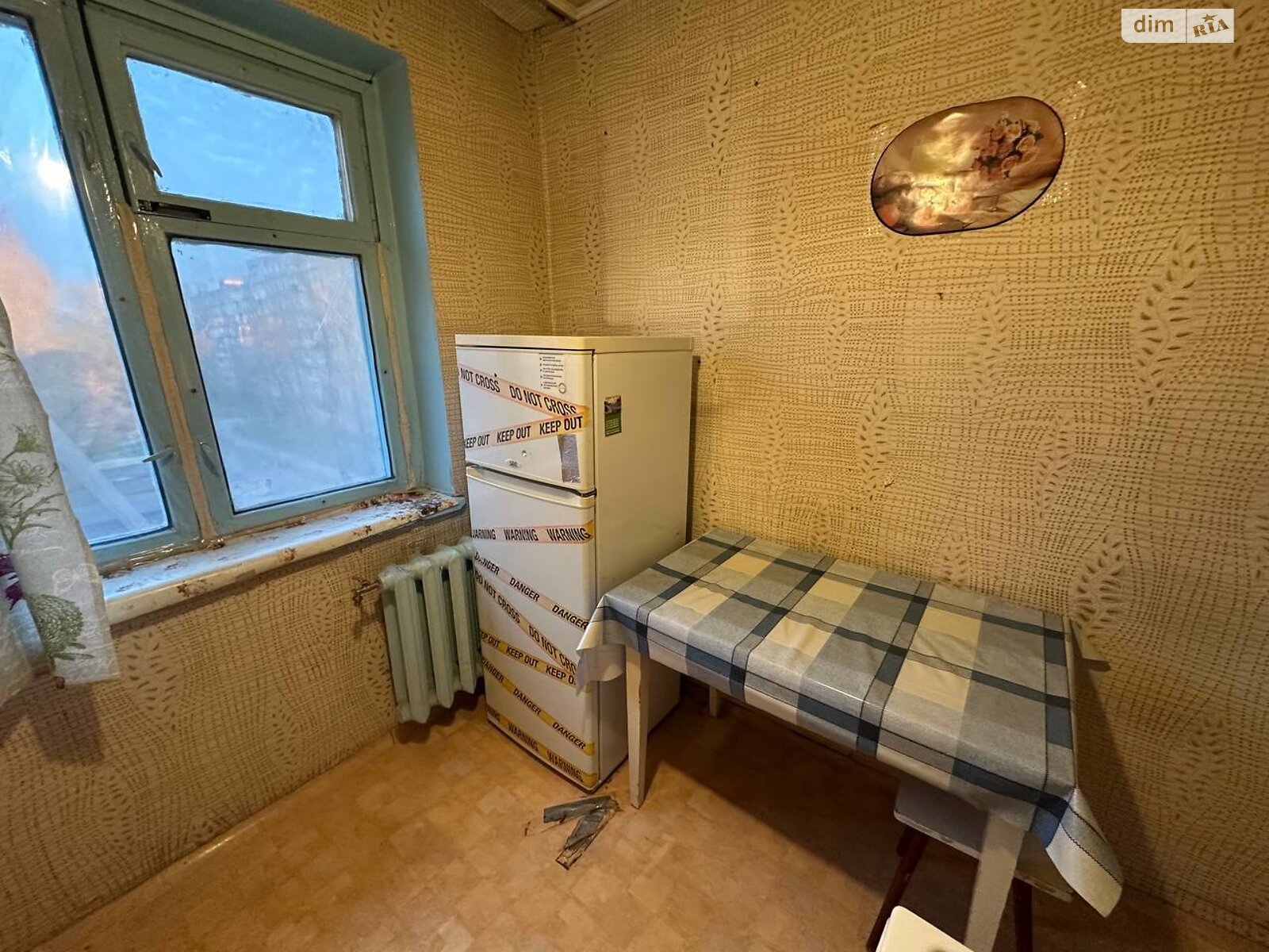 Продаж двокімнатної квартири в Дніпрі, на вул. Квітки Цісик 12, район Косіора фото 1 Продаж двокімнатної квартири в Дніпрі, на вул. Квітки Цісик 12, район Косіора фото 1